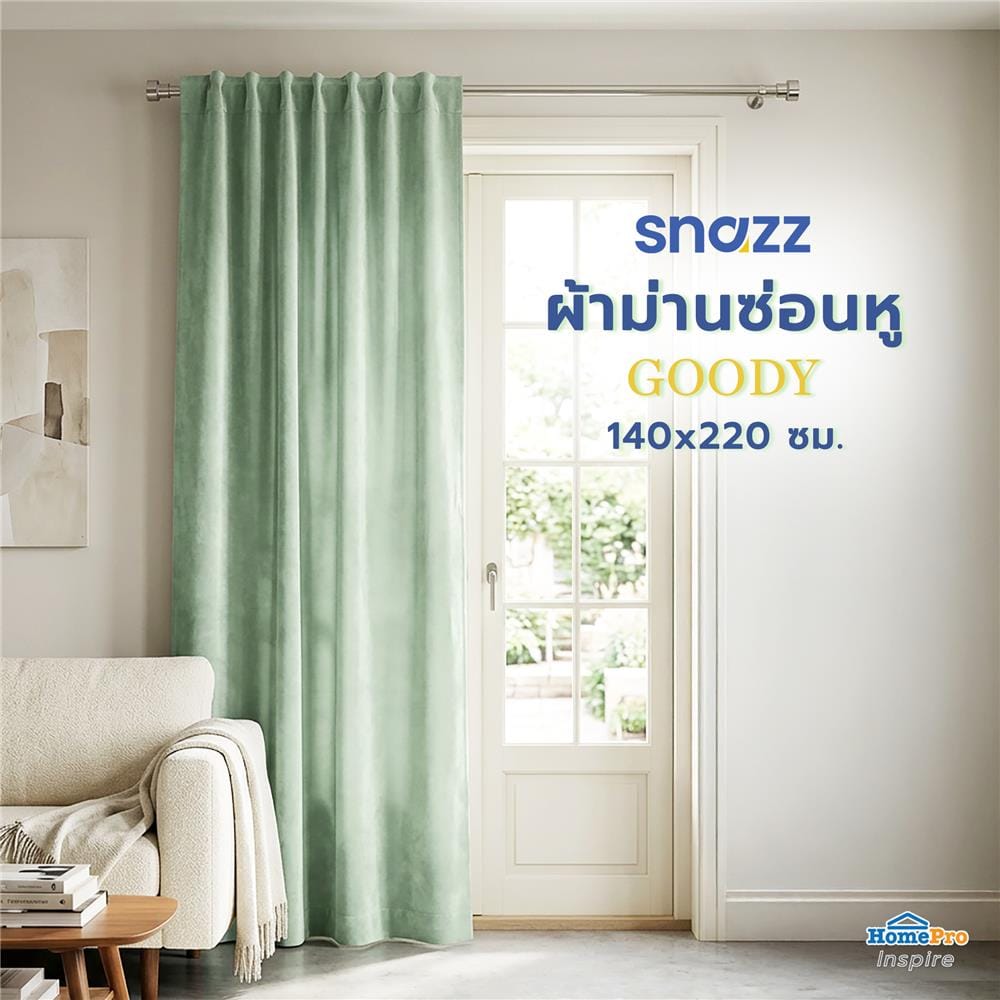 ผ้าม่านซ่อนหู SNAZZ GOODY 140x220 ซม. สีเขียว