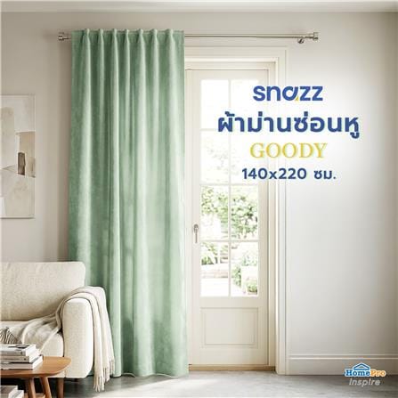 ผ้าม่านซ่อนหู SNAZZ GOODY 140x220 ซม. สีเขียว_2