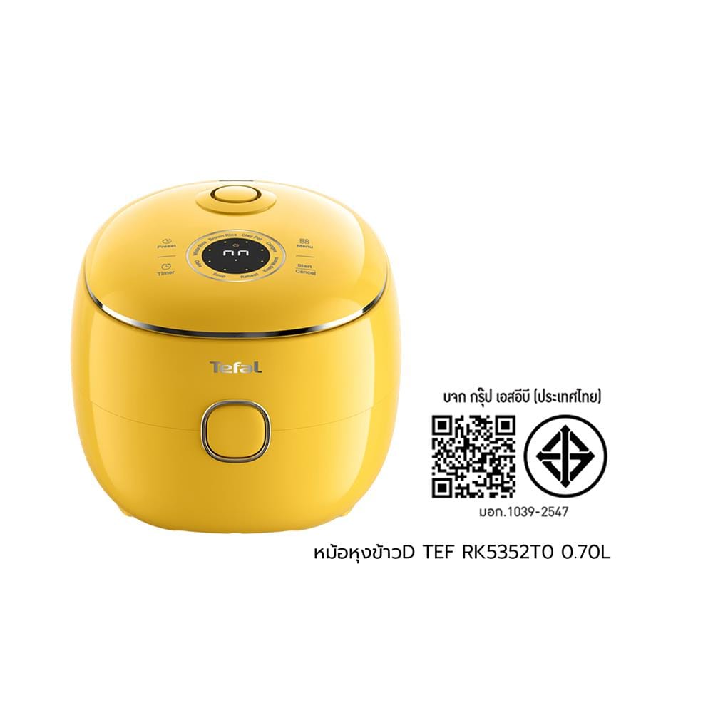 หม้อหุงข้าว DIGITAL TEFAL RK5352T0 0.7 ลิตร สีเหลือง