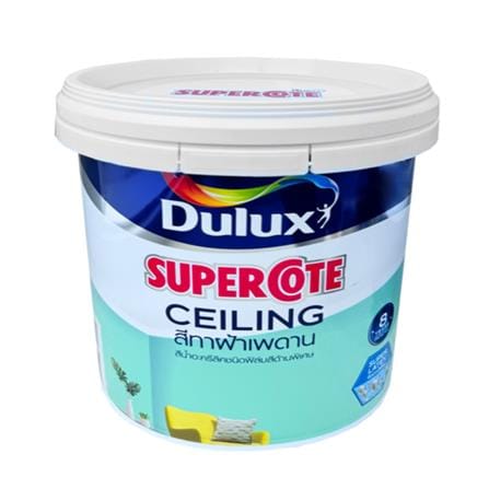 สีน้ำทาฝ้า ชนิดด้าน DULUX SUPERCOAT สีขาวควัน 15 ล...