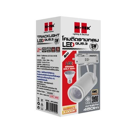 แทรกไลท์ติดราง LED HI-TEK HFITL 5 วัตต์ WARM WHITE สีขาว_4