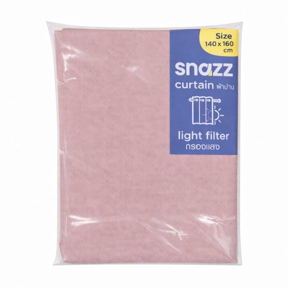 ผ้าม่านซ่อนหู SNAZZ GOODY 140x160 ซม. สีน้ำตาล