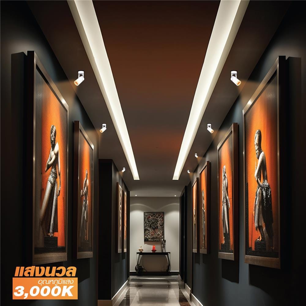 แทรกไลท์ติดผนัง LED HI-TEK HFITL 5 วัตต์ WARM WHITE สีขาว