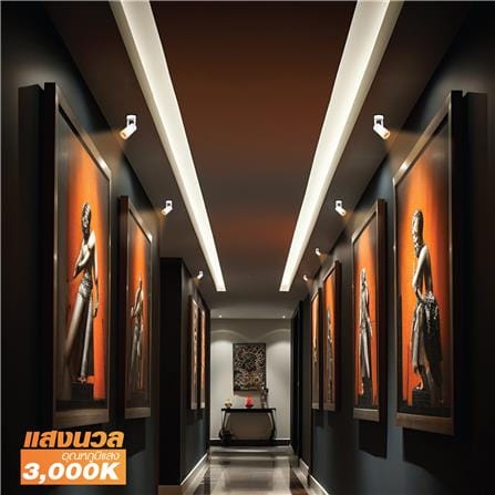 แทรกไลท์ติดผนัง LED HI-TEK HFITL 5 วัตต์ WARM WHITE สีขาว_7