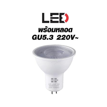 แทรกไลท์ติดผนัง LED HI-TEK HFITL 5 วัตต์ WARM WHITE สีขาว_5