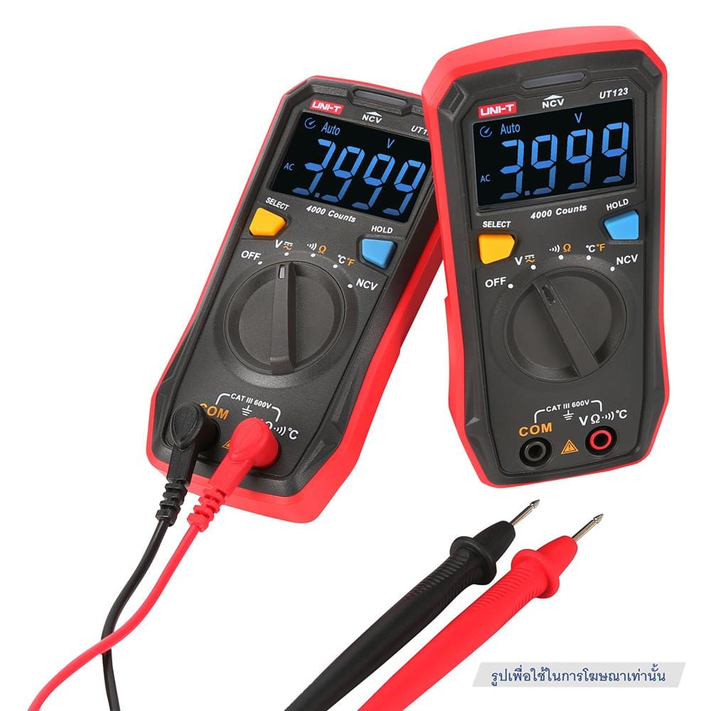 ดิจิตอลมัลติมิเตอร์ UNI-T UT123