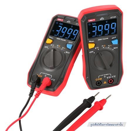 ดิจิตอลมัลติมิเตอร์ UNI-T UT123_2