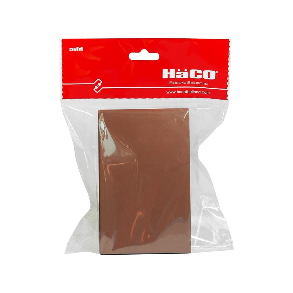 ชุดสวิตช์ 2 ทาง 1 ช่อง HACO MELLOW HACO-LO-MEL-S12 MCM สีน้ำตาล