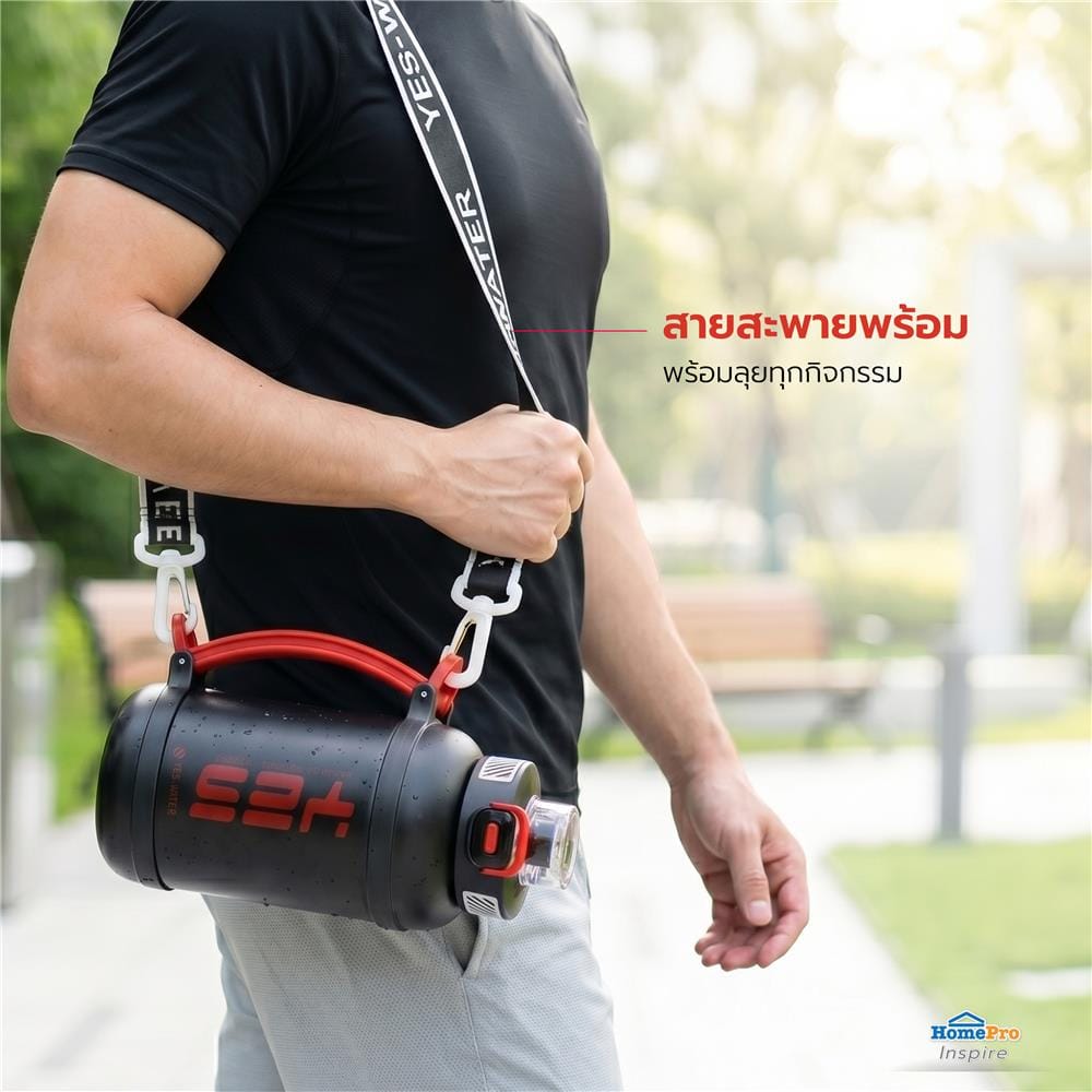 กระติกสุญญากาศ HOMEPRO MEGA สีดำ 1.45 ลิตร