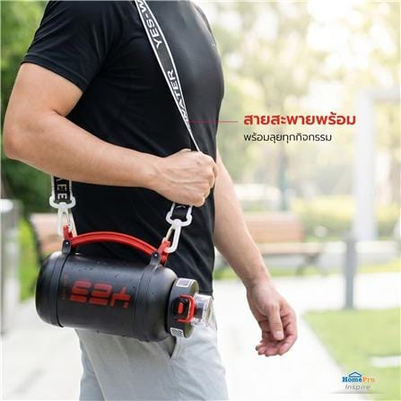 กระติกสุญญากาศ HOMEPRO MEGA สีดำ 1.45 ลิตร_6