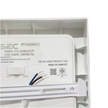 ดาวน์ไลท์ LED BEC WINE-PS 9 นิ้ว 24 วัตต์ DAYLIGHT/COOL WHITE/WARM WHITE สีขาว_5