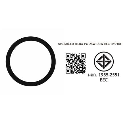 ดาวน์ไลท์ LED BEC BILBO-PO 9 นิ้ว 24 วัตต์ DAYLIGHT/COOL WHITE/WARM WHITE สีดำ_6