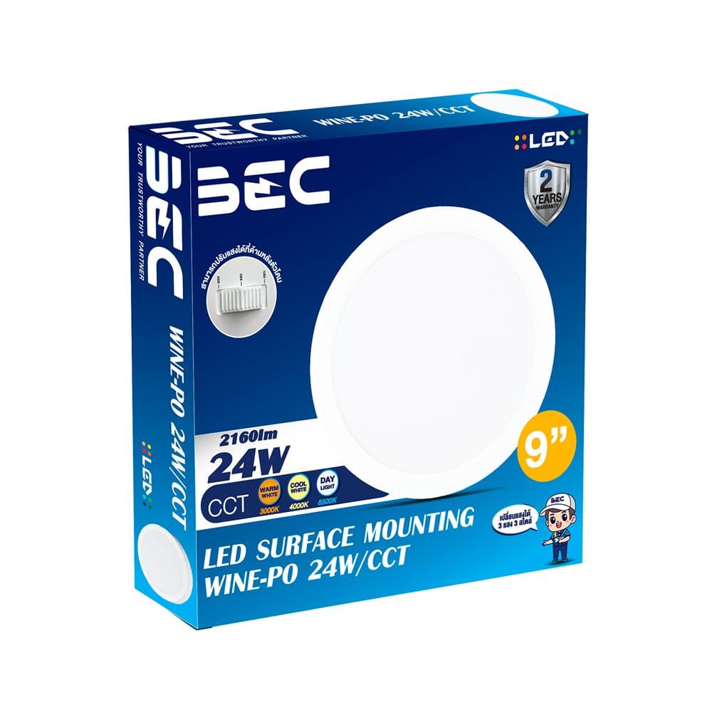 ดาวน์ไลท์ LED BEC WINE-PO 9 นิ้ว 24 วัตต์ DAYLIGHT/COOL WHITE/WARM WHITE สีขาว