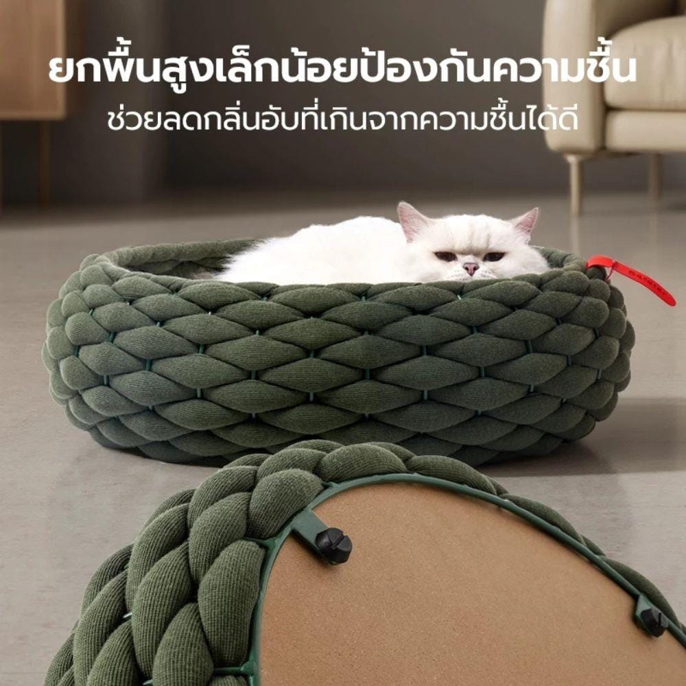 เบาะรองนั่ง PETSTAR PSRW0548 สีเทา