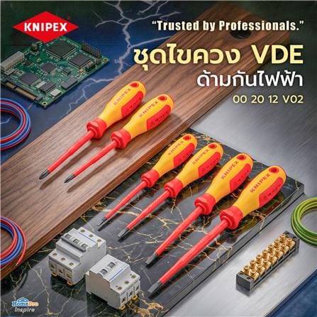 ชุดไขควง VDE ด้ามกันไฟฟ้า KNIPEX 00 20 12 V02 (ชุด 6 ชิ้น)_2