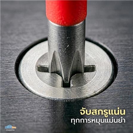 ชุดไขควง VDE ด้ามกันไฟฟ้า KNIPEX 00 20 12 V02 (ชุด 6 ชิ้น)_4