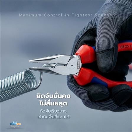 คีมปากแหลม KNIPEX 08 25 145 6 นิ้ว_5