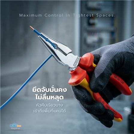 คีมปากแหลม KNIPEX 08 26 145 6 นิ้ว_5