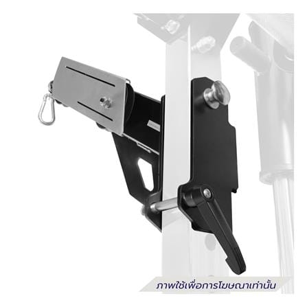 อุปกรณ์เสริม PULL DOWN IVADE XS800_2