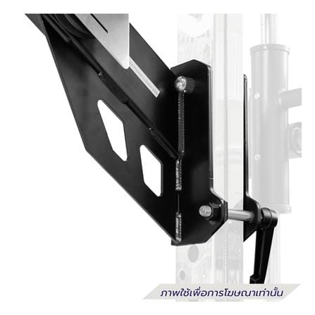 อุปกรณ์เสริม PULL DOWN IVADE XS800_3