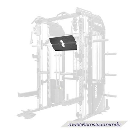 อุปกรณ์เสริม LEG PRESS IVADE XS800_7