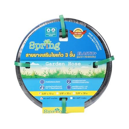 สายยางใยแก้ว PVC SPRING 5/8 นิ้ว x 10 ม. สีดำ/น้ำเงิน_3