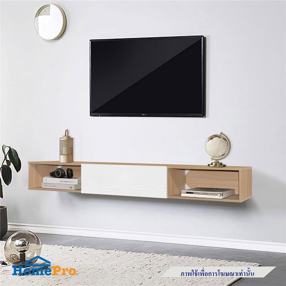 ตู้แขวนผนัง TOMATO HOME TV-VWU-02 200 ซม. สีโอ๊ค