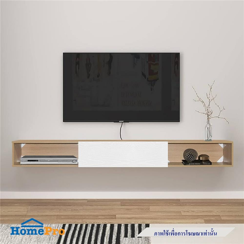 ตู้แขวนผนัง TOMATO HOME TV-VWU-02 200 ซม. สีโอ๊ค