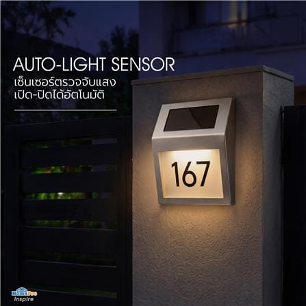 ไฟผนังภายนอก SOLAR CARINI ID-LIGHT1 0.24 วัตต์ WARM WHITE สีเงิน_4