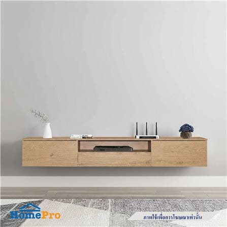 ตู้แขวนผนัง TOMATO HOME TH-TV-RWU-01 200 ซม. สีโอ๊ค_2