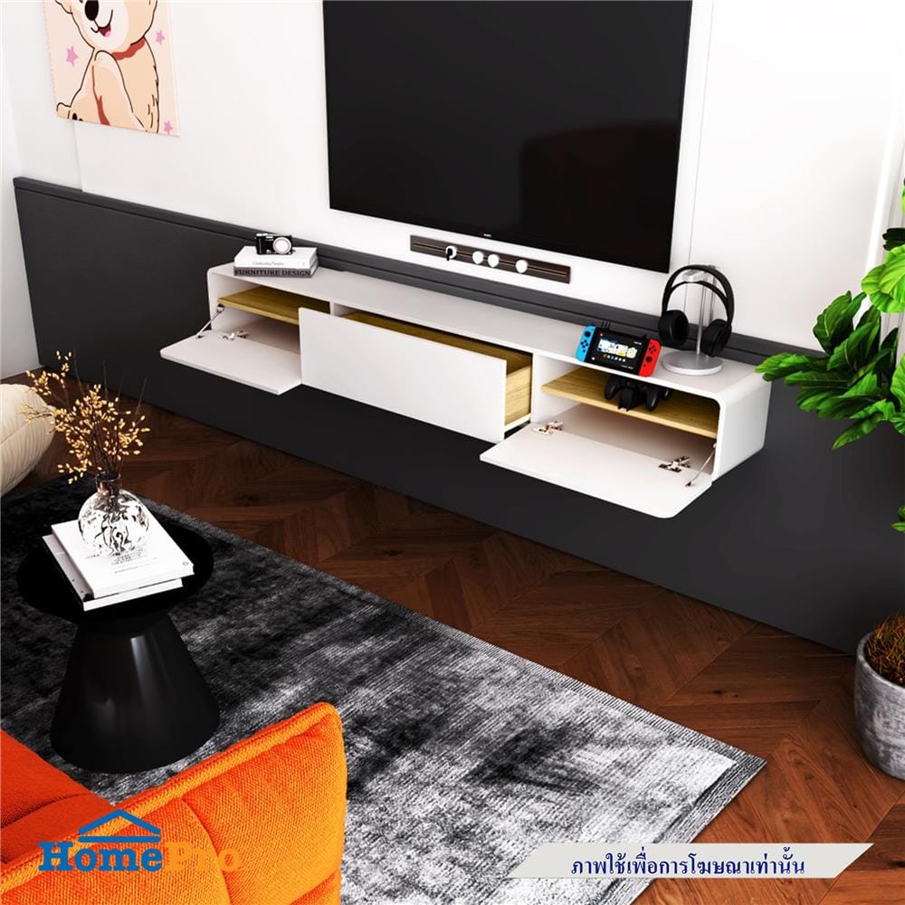 ตู้แขวนผนัง TOMATO HOME TH-TV-DWU200-01 200 ซม. สีขาว