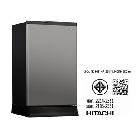 ตู้เย็น 1 ประตู HITACHI HR1S5141MNGTH 5 คิว สีเทา_6