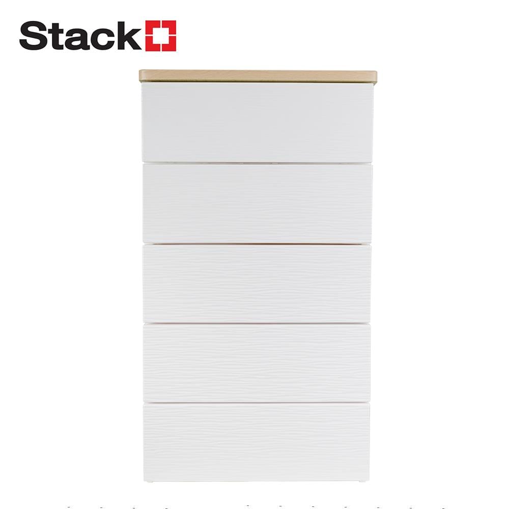 ตู้ลิ้นชัก 5 ชั้น STACKO MOKU 56.5x43x100 ซม. สีขาว