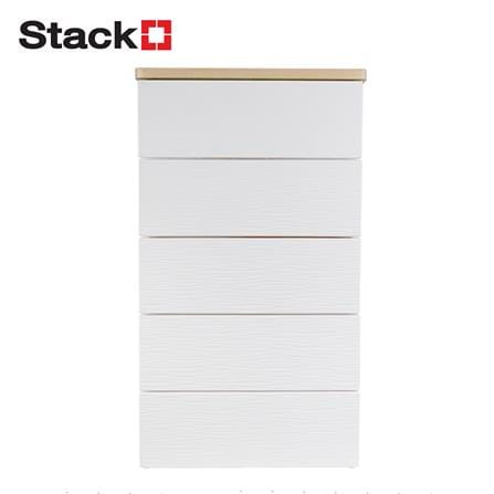 ตู้ลิ้นชัก 5 ชั้น STACKO MOKU 56.5x43x100 ซม. สีขาว_0