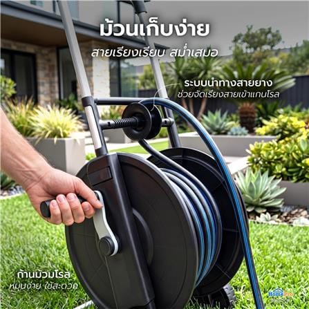 สายยางโรลใยแก้ว SPRING 1/2 นิ้ว x 20 ม. สีดำ_9