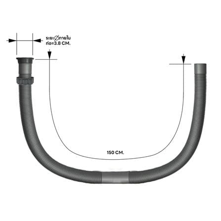 ท่อย่น+ข้อต่อ PARNO FP 0150 B 1.5 เมตร สีเทา_3