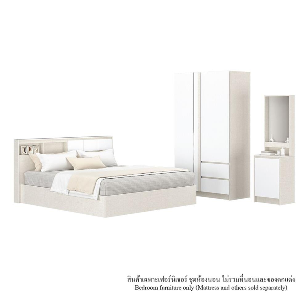 ชุดห้องนอน 5 ฟุต KONCEPT MACHI-5 สี WHITE
