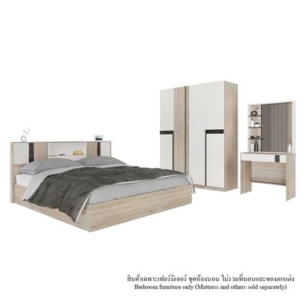 ชุดห้องนอน 6 ฟุต KONCEPT KENDRICK สี SOLID IVORY_0