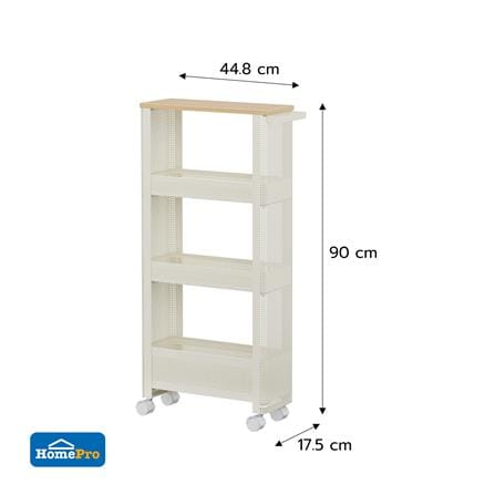 ชั้นวางของแคบ 4 ชั้น มีล้อ STACKO COZI 17.5x44.8x90 ซม. สีขาว_1