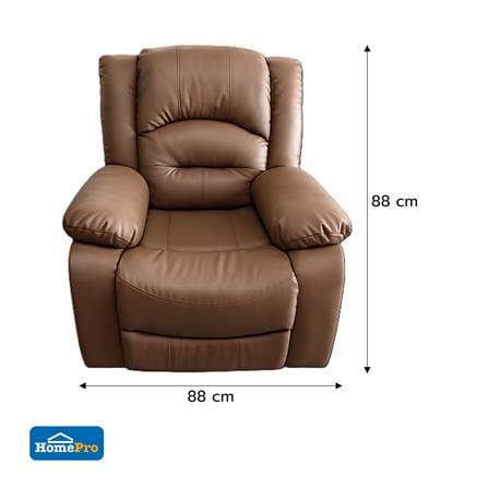 RECLINER FURDINI DEVAR สีน้ำตาล_1