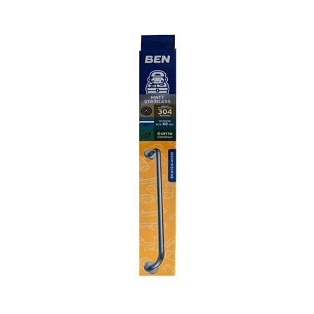 ราวแขวนผ้า BEN BN W1516-W1299 สเตนเลส_1