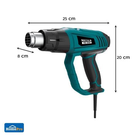 เครื่องเป่าลมร้อน MATALL PRO HG12-E202X 2000 วัตต์_1