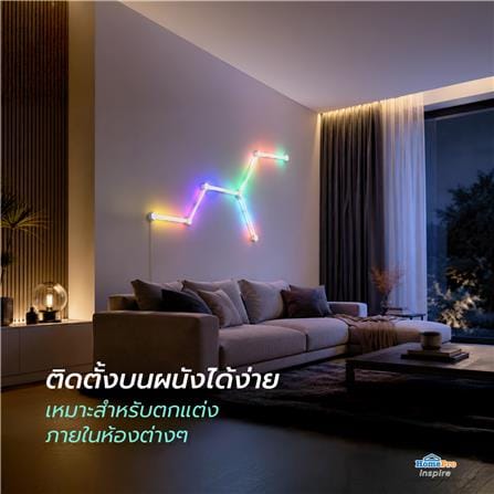 ไฟตกแต่งผนัง LED แบบแท่ง HOMEPRO 5 วัตต์ RGB_6