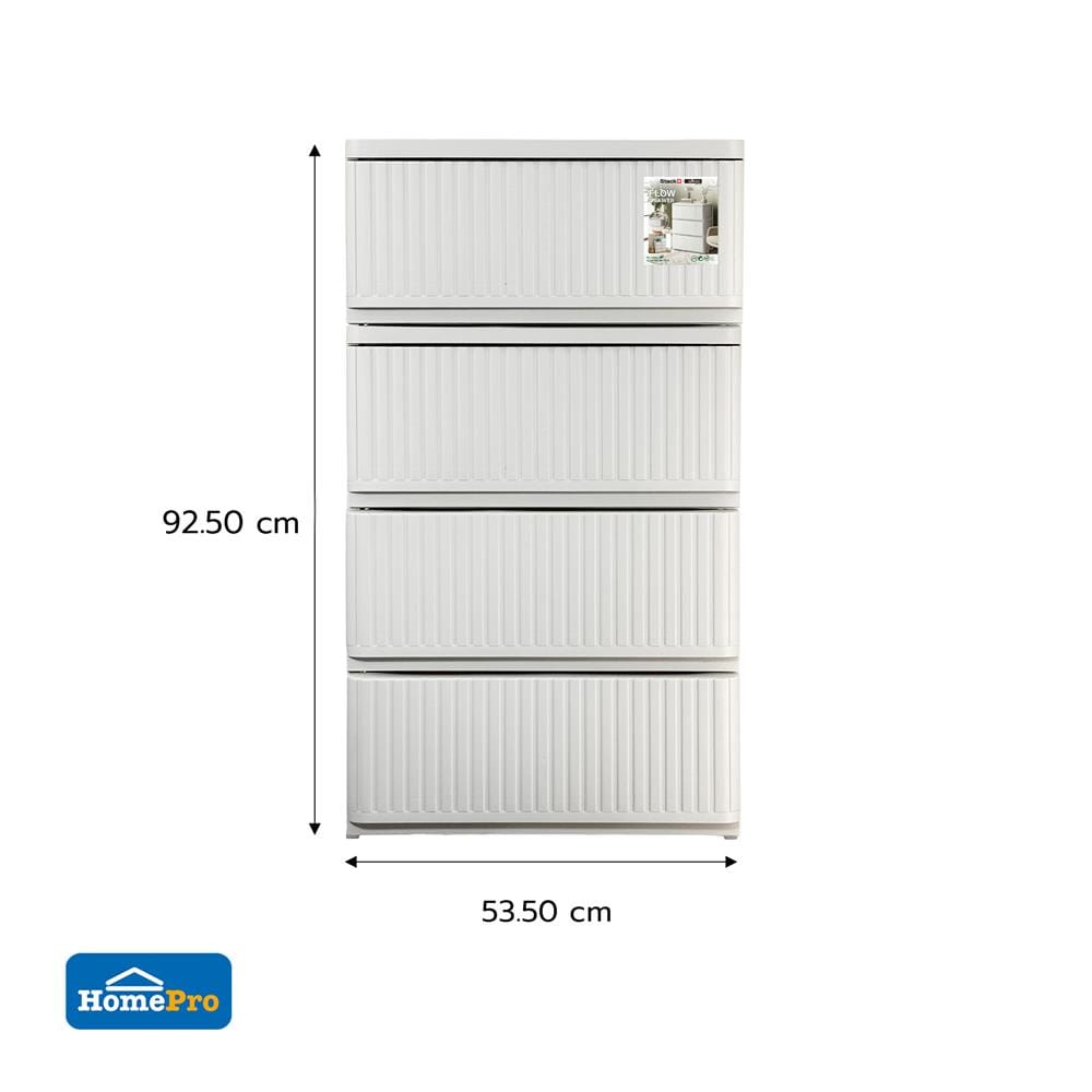 ตู้ลิ้นชัก 4 ชั้น STACKO FLOW 53.5x40x92.5 ซม. สีขาว