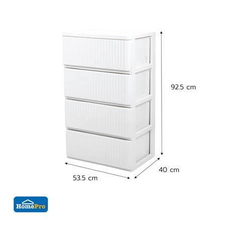 ตู้ลิ้นชัก 4 ชั้น STACKO FLOW 53.5x40x92.5 ซม. สีขาว_9