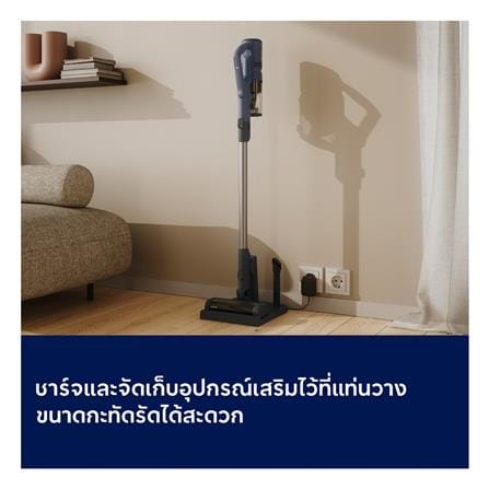 เครื่องดูดฝุ่นแบบด้าม ELECTROLUX EFP52212DB_9