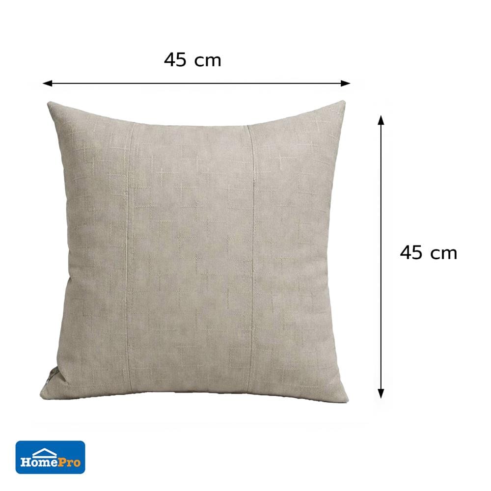 หมอนอิง HOME LIVING STYLE PLUSO 18x18 นิ้ว สีน้ำตาล