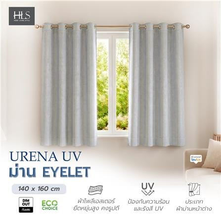 ผ้าม่าน EYELET HOME LIVING STYLE URENA UV 140x160 ซม. สีเทา_4