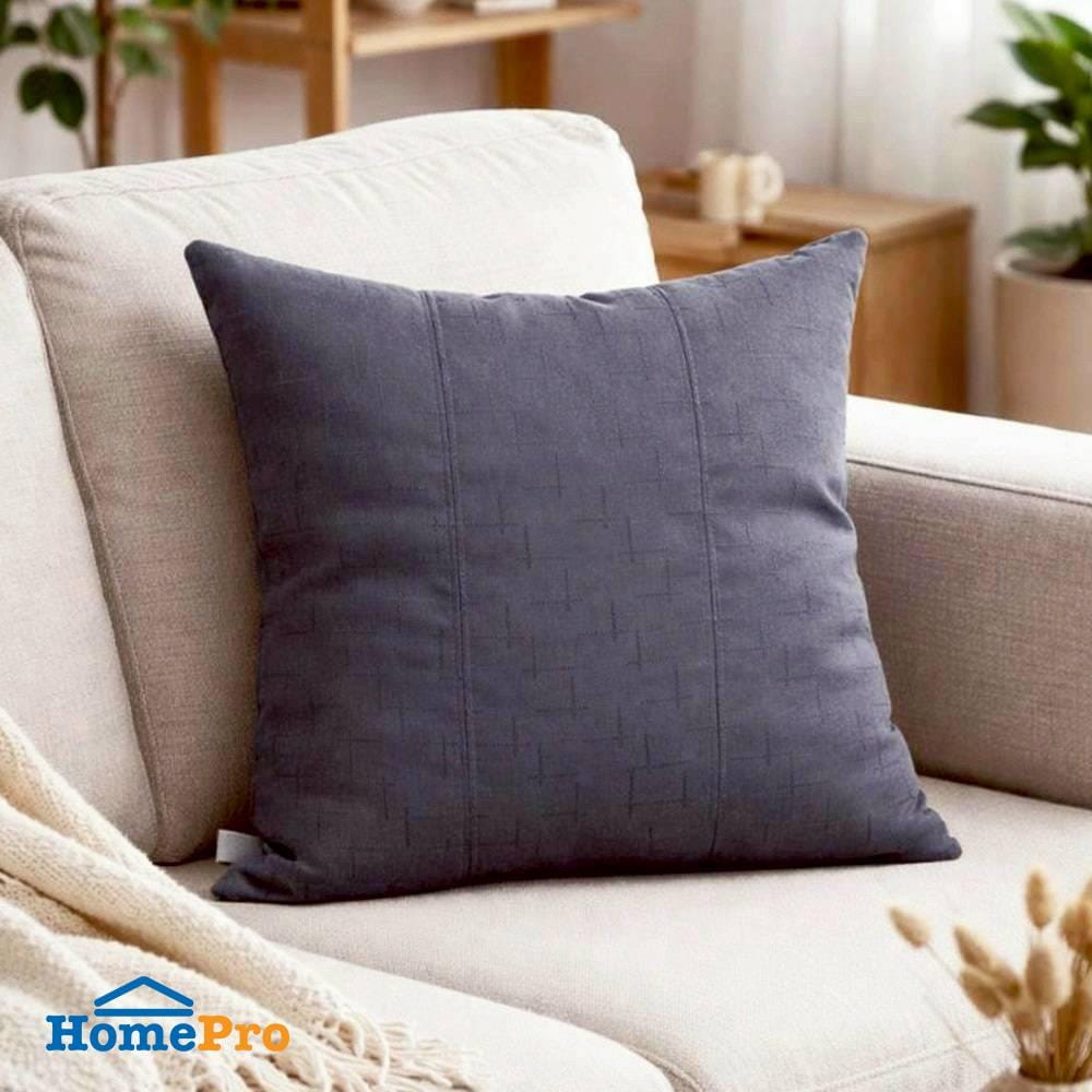 หมอนอิง HOME LIVING STYLE PLUSO 18x18 นิ้ว สีเทา