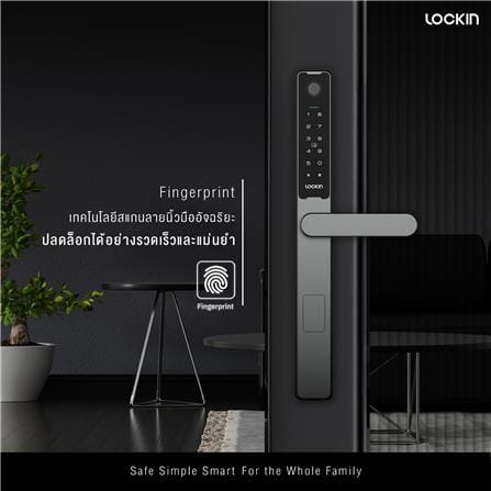กลอนดิจิตอล LOCKIN OLA SLIM PRO สีดำ_3